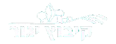 קיבוץ יגור